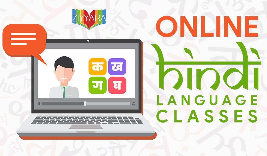  Hindi language course